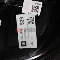 Corsa E Achterlicht 39068622