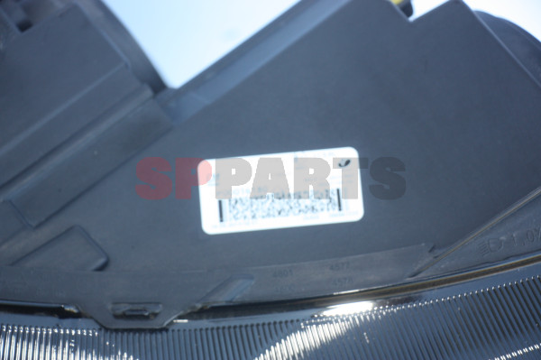 Grandland X Headlight Left