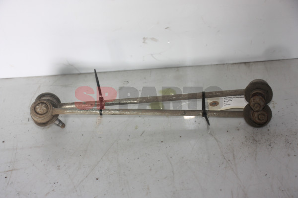 Corsa E Stabilisatorstang 13343140