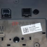 Astra K Display