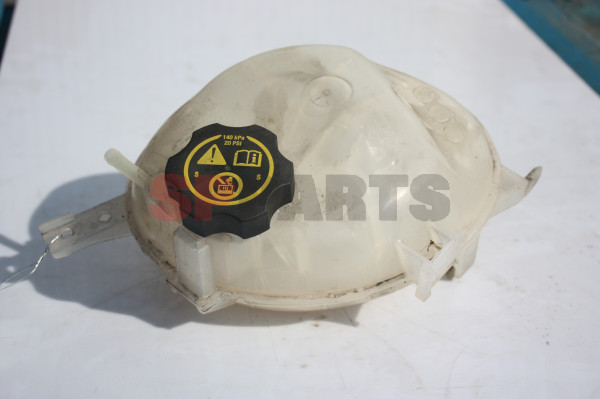 Astra K reservoir coolant