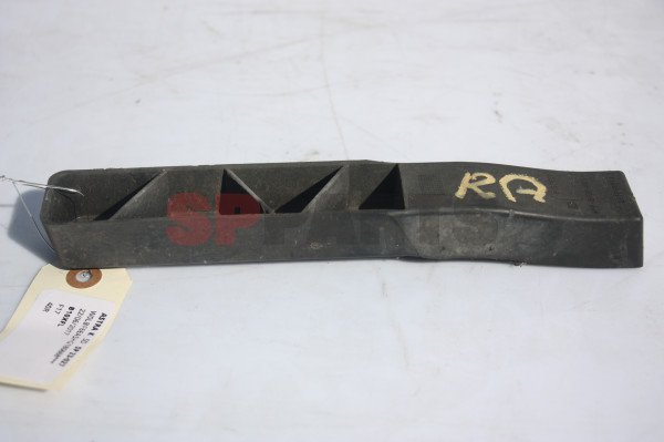 Astra K Support bumper