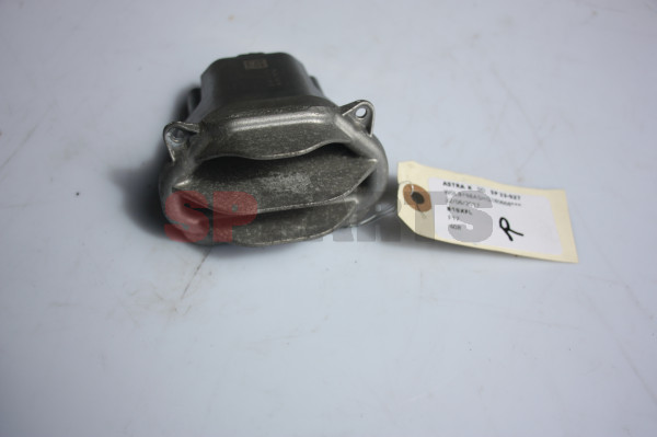 Astra K Computer lights 7960311099