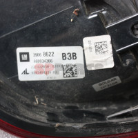 Corsa E Rear light