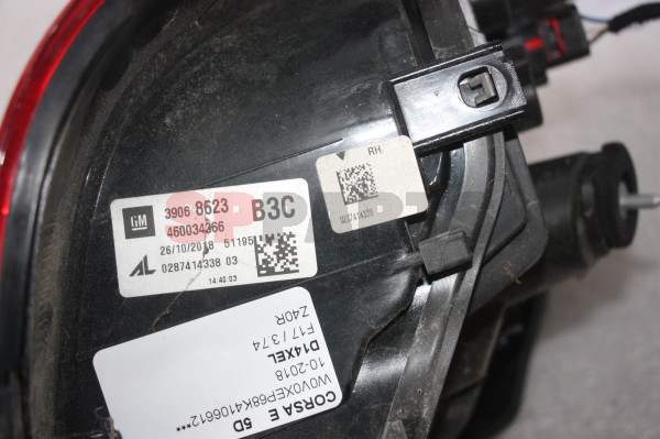 Corsa E rear light