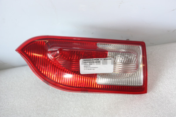 Insignia A BREAK Tail light helpsystem 13226854
