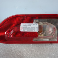 Insignia A BREAK Achterlicht hulpsysteem 13226855