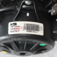 Insignia A BREAK heater fan 5242673401